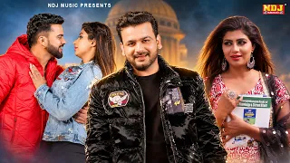 Chobare Aali | Mohit Sharma | Sonu Garanpuria & Sonika Singh | DJ Song | Haryanvi Song 2026