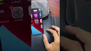 مشكله تكبير الشاشه بالايفون وحلها بصوره سهله 