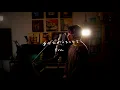 あなたがいることで　/　Uru　TBS系 日曜劇場『テセウスの船』主題歌　Unplugged cover by Yuya フル歌詞