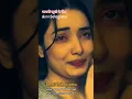 Demi Bahagiamu - Irwan Kurniawansyah (MP3 official music)