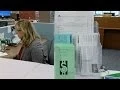 Utility Customer Services