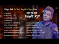Download Lagu EM VỀ NƠI TUYẾT RƠI | NHẠC TRẺ MỚI TUYỂN CHỌN HAY NHẤT 2023 | NHỮNG BẢN BALLAD TUYỂN CHỌN 2023