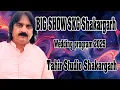Download Lagu Yousaf tedi || sadi juti dy barabar ||  TAHIR STUDIO SHAKARGARH || NEW BIG SHOW SKG Shakargarh