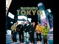 【コラボ曲】Repezen Foxx  New Single -『NaNaNa TOKYO』feat.24kGoldn - レゲエ reggae レペゼンフォックス