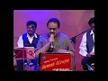 Download Lagu PANI VIZHUM IRAVU by DR.SPB \u0026 SURMUKHI in GANESH KIRUPA Best Light Music Orchestra in Chennai