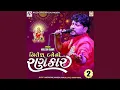 Download Lagu Madi Taru Zhanzar Zankyu Ne