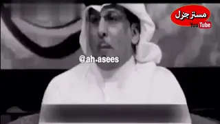 سعود العواجي   حمد السعيد   الصداقه   دندنها