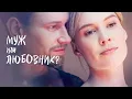 Download Lagu ❤️‍🔥Последний шанс на СЧАСТЬЕ? МЕЛОДРАМЫ 2025 | ФИЛЬМЫ ПРО ЛЮБОВЬ