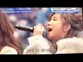 いつかこの涙が Little Glee Monster 生披露 全国高校サッカー選手権 決勝