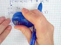 Function Notation Slides 33-34