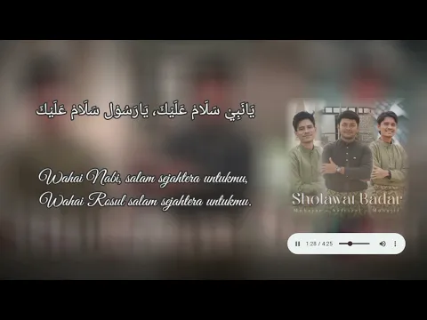 Download MP3 SHOLAWAT BADAR | muhajar, muhajir lamkaruna, saiful rizal (lirik lagu)