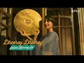 Ghodey Pe Sawaar - Lyrical Video | Qala | Tripti Dimri | Sireesha Bhagavatula | Amit Trivedi