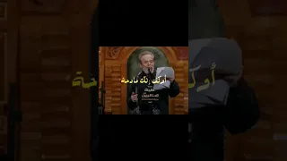 ليلة بجي ونايحه الحاج باسم الكربلائي 