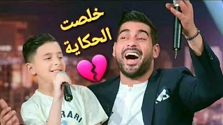ديو ادم ويائيل القاسم   خلصت الحكاية   جديد لهون وبس      دندنها