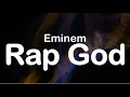 Eminem - Rap God Clean