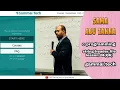c programming String Header File - lesson 28 Q6