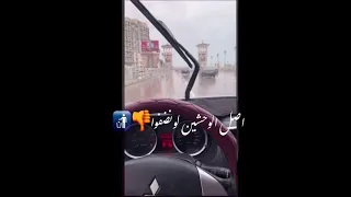 حالات واتس اب امين خطاب جديده اخلعوا طقم الجدعان عشان مش ماشى مع الكوتشى دندنها