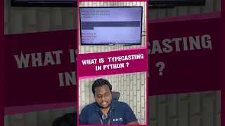 what is type casting in python in Tamil