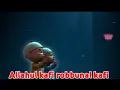 Download Lagu Allahul Kafi Versi Upin Ipin Terbaru | Sholawat
