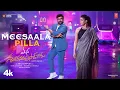 Download Lagu Meesaala Pilla Full Lyrical | Mana Shankara Varaprasad Garu | Chiranjeevi | Nayanthara |Bheems Music