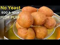 Lagu HOW TO MAKE PUFF PUFF WITH EGG / MILK \u0026 SELF RAISING FLOUR | AUTHENTIC NO YEAST PUFF PUFF RECIPE