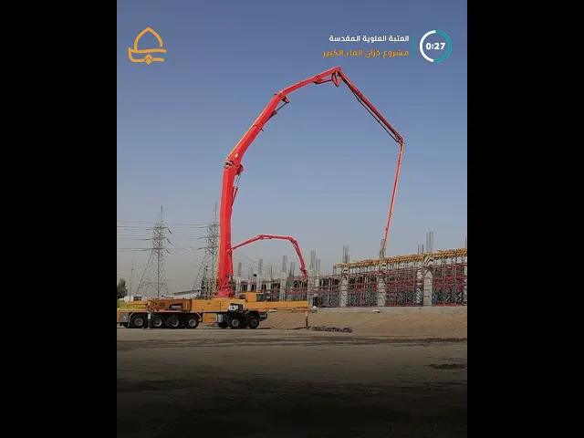 ⁣قسم الشؤون الهندسية والفنية يشرف على أعمال الصب الخرساني لجدران مشروع خزان الماء الكبير