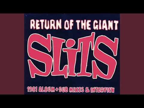 Return Of The Giant Slits 大地の音 Ari-Up CD Return Of The Giant Slits 大地の音 Ari-Up CD