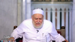 إثبات الصفات بين الأشاعرة وغيرهم أ د علي جمعة 