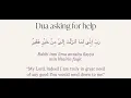 Download Lagu Best Dua for those who need help -Rabbi Inni lima anzalta ilayya min khairin faqir