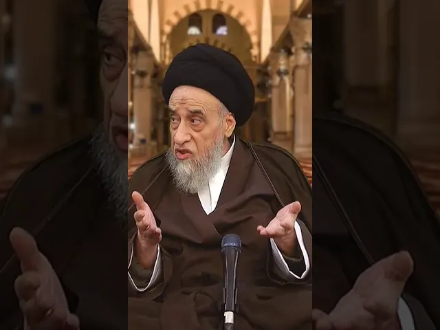 ⁣كثير من الآباء والأمهات يهتمون بمصالح أبنائهم الدنيوية أكثر من أي شيء آخر - #السيد_صباح_شبر#الفقه