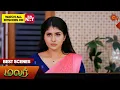 Download Lagu Malar - Best Scenes | 22 Aug 2024 | Tamil Serial | Sun TV