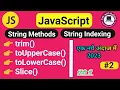 JavaScript String Methods JavaScript Tutorial in Hindi String length trim Slice