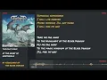 (Lyric) TWILIGHT FORCE_Highlands of the Elder Dragon