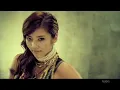Crazy (feat. Eric) - SON DAM BI