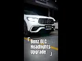 Download Lagu Benz GLC | Benz Modified | Mercedes Benz GLC | Benz Headlights | Vehicleaid