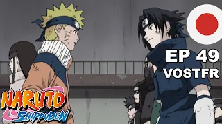 NARUTO SHIPPUDEN - EP49 VOSTFR - Une chose précieuse