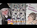 Download Lagu [KUMPULAN] tiktok zepeto 2021 kocak abis😭