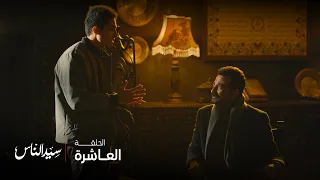 سيد الناس عندما تسمع من ابنك الصريح كلام لا تتوقعه 