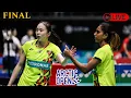 Download Lagu 🔴LIVE. FINAL - TAN Pearly/THINAAH (MAS) vs (JPN) RinI WANAGA/Kie NAKANISHI - Arctic Open 2025