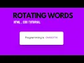 Rotating Words with HTML and CSS CSS Animation