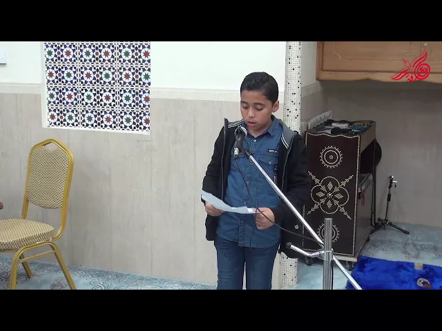 كلمة الطالب ليث عباس - الإحتفال الطلابي بمولد الرسول (ص) ١٤٣٩هـ