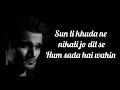 Download Lagu Yeh Pyar Ho Na Khatam Lyrics | Yasser Desai (Web Series Zakhmi) | Deepali Sathe