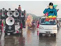 Download Lagu HKT လှိုင်းခတ်သံ ကလို့ကောင်းမယ့်DJ PYAE REMIX