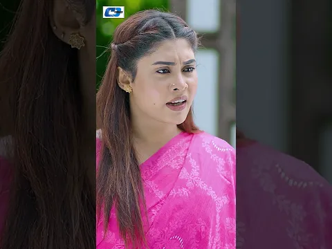 নাটক: মায়ের সংসার #cdchoice #banglanatok #comedy #lovestory
