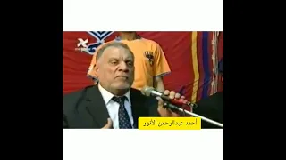 عندما يتحدث أ د أحمد عمر هاشم عن إمام الدعاة ش الشعراوي فلا عجب أن تجد هذا الجمال 