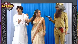डॉक्टर मशहूर गुलाटी का ऐसा रूप देखकर आपकी हँसी नहीं रुकेगी! | The Kapil Sharma Show | Episode