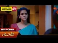 Download Lagu Kayal - Best Scenes | 12 Aug 2024 | Tamil Serial | Sun TV