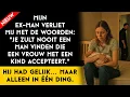 Download Lagu Mijn ex zei dat niemand ooit van mij zou houden… Totdat hij zag hoe onze dochter \
