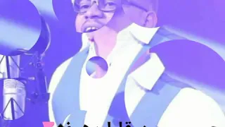 الجزار الله معاك 