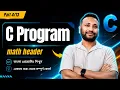 C Program Full Course in Bangla Part Math header